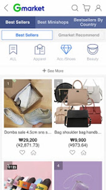 Imagen 0 para Gmarket Global [Eng//]