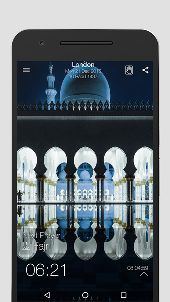 Imagen 0 para Athan Pro Muslim: Prayer …