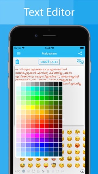 Image 2 for Malayalam Keyboard -Trans…