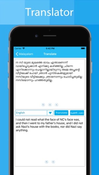 Image 1 for Malayalam Keyboard -Trans…