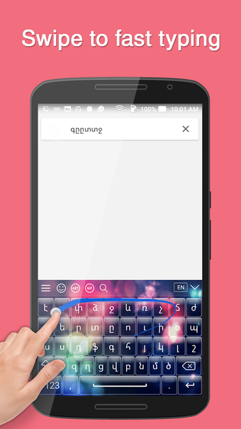 Image 0 for Armenian Keyboard