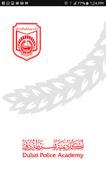 Image 0 for Dubai Police Academy App