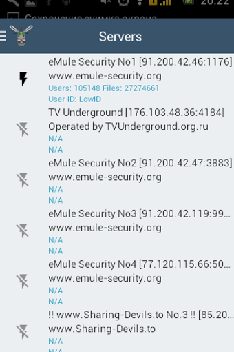 Image 1 for Mule on Android