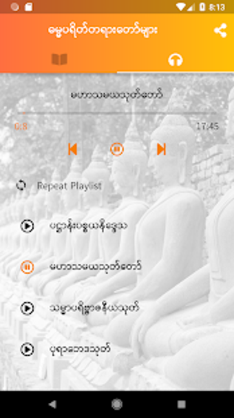 Imagen 2 para Dhamma Payeik