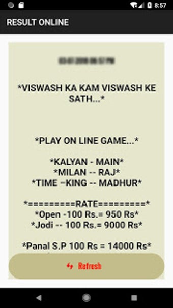 Image 3 for Satta Matka Tricks
