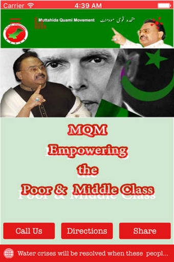 Image 0 for MQM