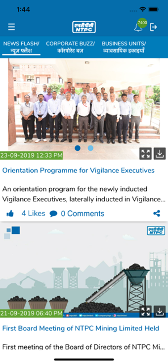 Image 0 for NTPC SAMVAAD