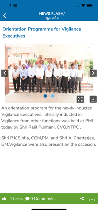 Image 3 for NTPC SAMVAAD