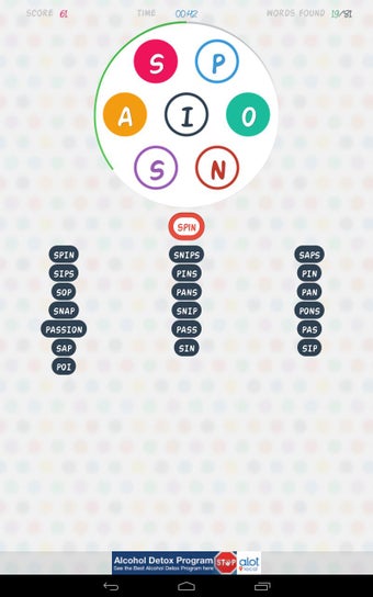 Imagen 0 para WordHub