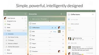 Imagen 0 para Wunderlist: To-Do List & …