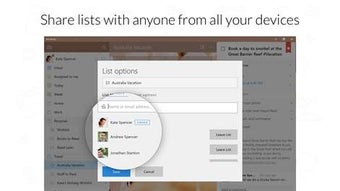 Imagen 2 para Wunderlist: To-Do List & …