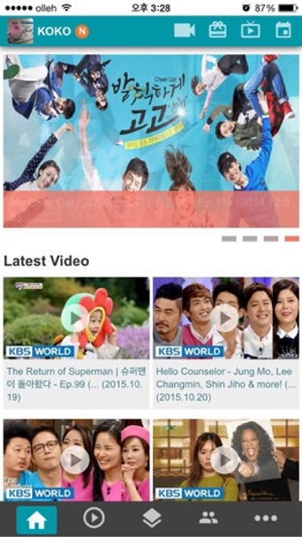 Image 3 for KBS World TV