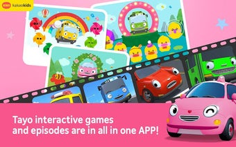 Image 1 for TAYO Playhouse