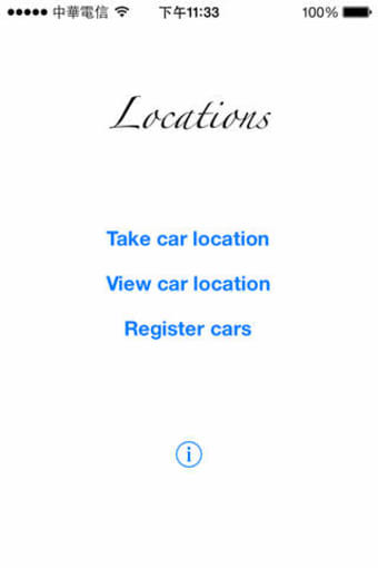 Image 0 for Car Locations