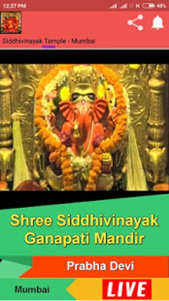 Imagen 2 para Siddhivinayak Ganapati - …