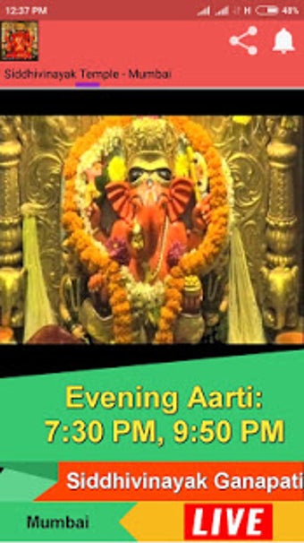 Imagen 0 para Siddhivinayak Ganapati - …