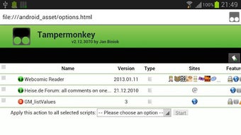 Image 2 for Tampermonkey