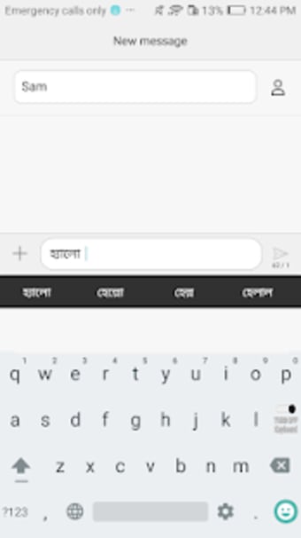 Image 2 for Bangla keyboard for easy …