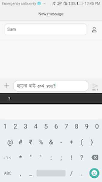 Imagen 3 para Bangla keyboard for easy …