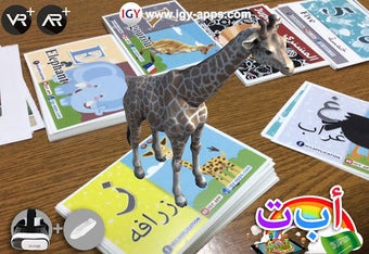 Image 1 for Augmented Reality (AR) ki…