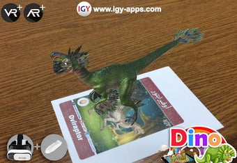 Image 0 for Augmented Reality (AR) ki…