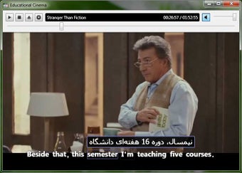 Image 0 for Educational Cinema