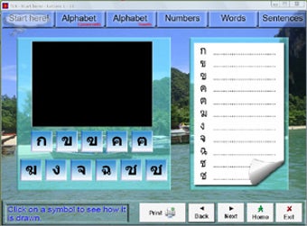 Image 0 for TLS - Pro