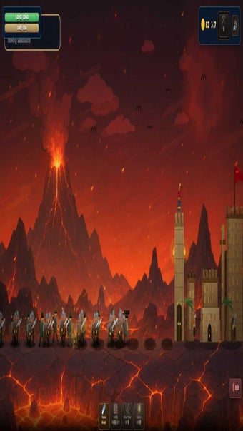 Image 0 for Dune Overlord