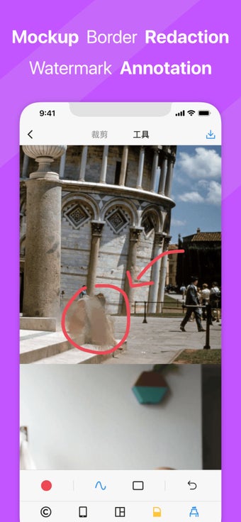 Image 3 for Picsew - Screenshot Stitc…