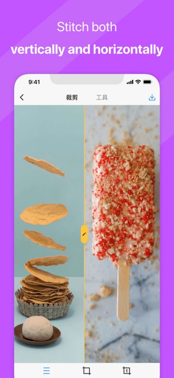 Image 0 for Picsew - Screenshot Stitc…