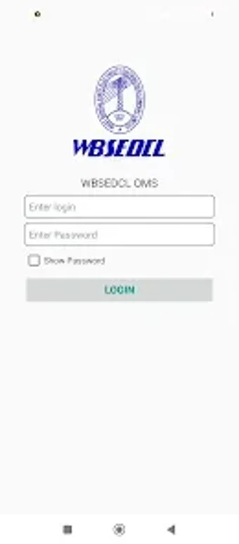 Image 0 for WBSEDCL OMS