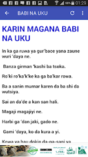 Imagen 0 para KARIN MAGANA A HAUSA