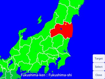 Image 2 for Japan Prefectures Free fo…