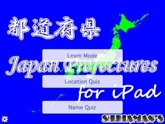 Image 0 for Japan Prefectures Free fo…