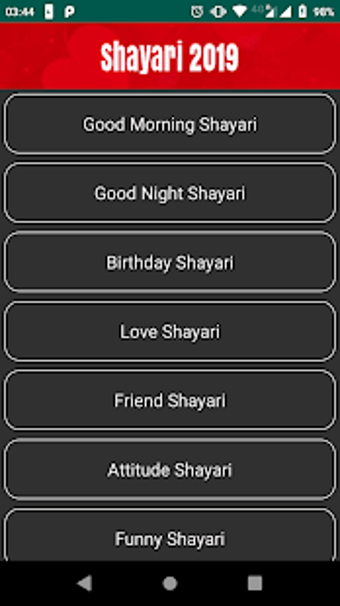 Image 1 for 2020 Shayari - Hindi Shay…