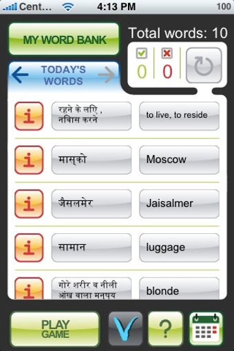 Image 0 for MyWords - Learn Hindi Voc…
