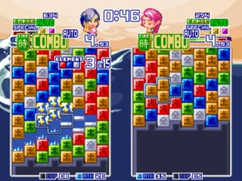 Image 0 for Wind and Water: Puzzle Ba…