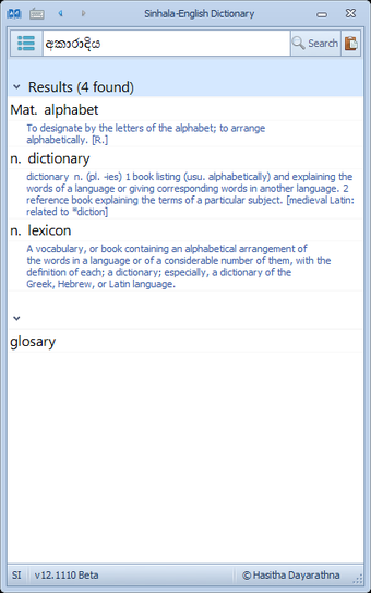 Image 1 for Sinhala English Dictionar…