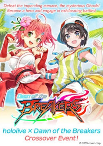 Image 0 for Dawn of the Breakers <Act…