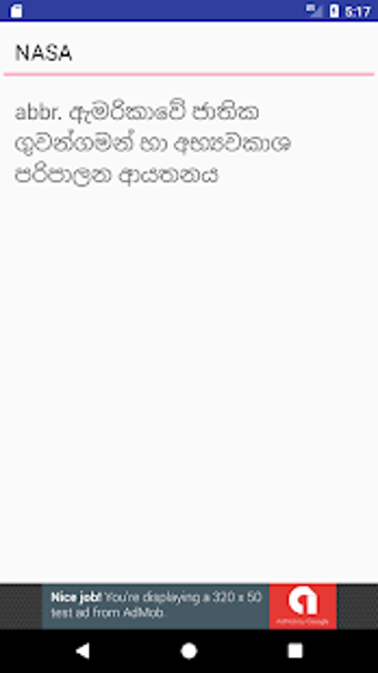 Image 0 for Madura Online