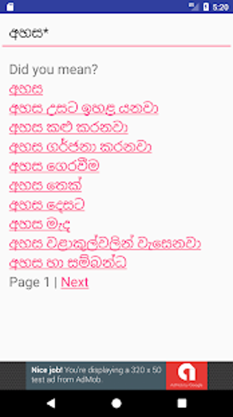 Image 1 for Madura Online