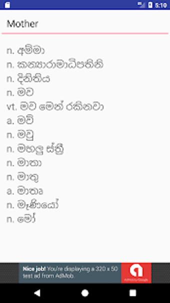Image 2 for Madura Online