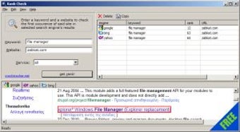 Imagen 0 para SEO Rank Checker