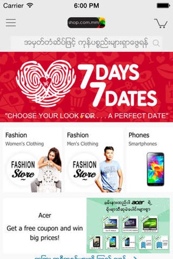 Image 0 for Shop.com.mm - Online Shop…