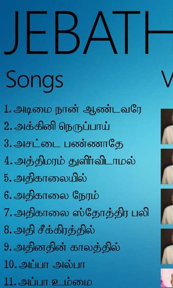Image 2 for Jebathotta Jeyageethangal…