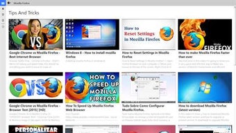 Imagen 2 para Mozilla Firefox :User Gui…