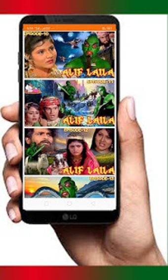 Image 3 for Alif Laila  All  Episode …