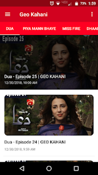 Imagen 0 para Geo Kahani