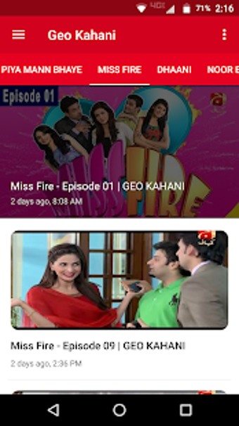 Imagen 1 para Geo Kahani