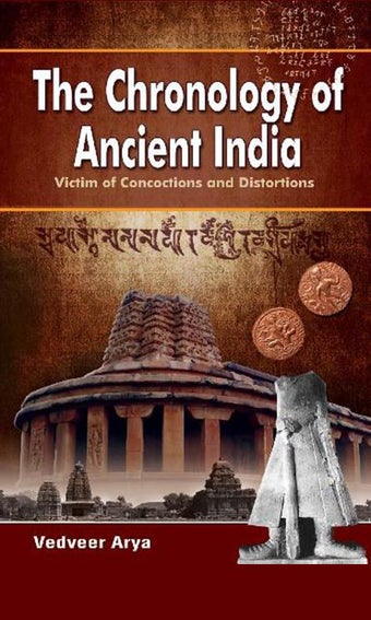 Image 0 for Chronology of Ancient Ind…